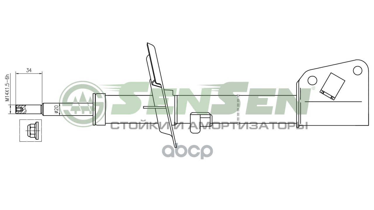 Амортизатор передний L=R RENAULT LAGUNA II (01-07) SENSEN 4213-0802 Sensen арт. 4213-0802