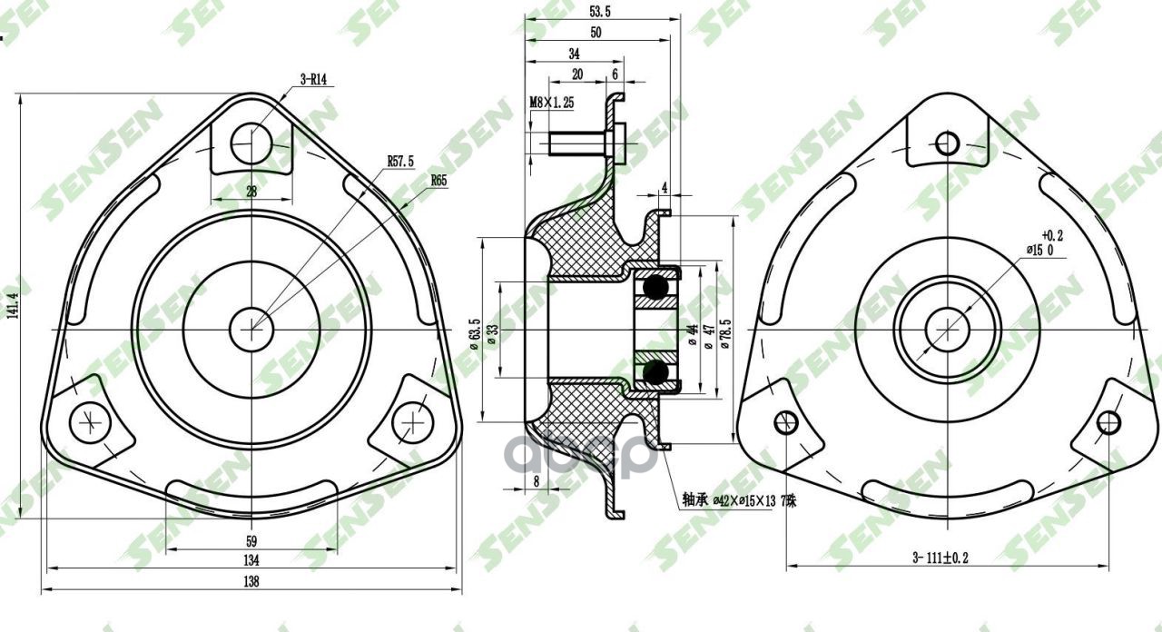 Опора Амортизатора Переднего Hyundai Accent 99/Getz 02 Sensen M61007 Sensen арт. M61007