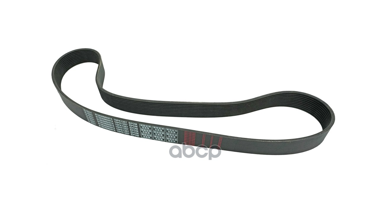 Ремень вентилятора 10PK1287 ЕВРО-4 WP12 Shacman арт. 612630060974