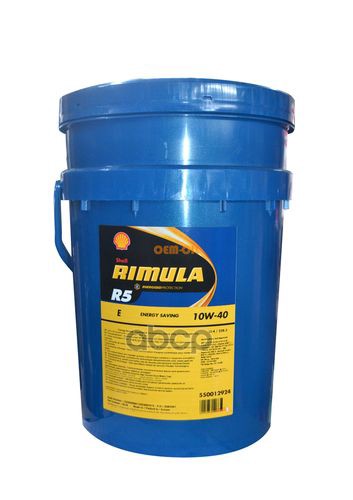 Shell Масло Моторное Shell Rimula R5e 10W40 Дизмотп/С 20Л