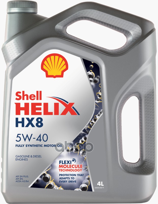 Shell Масло моторное синтетическое Helix HX8 Synthetic 5W-40 4л 550040295 (550046362)(550061576O004)