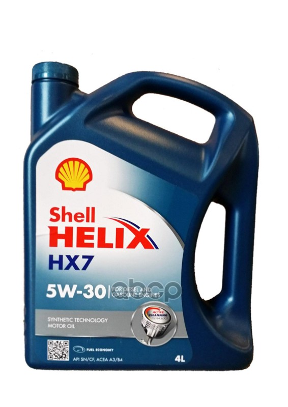 Shell Масло моторное полусинтетическое Helix HX7 5W-30 4л 550040304 (550046351)