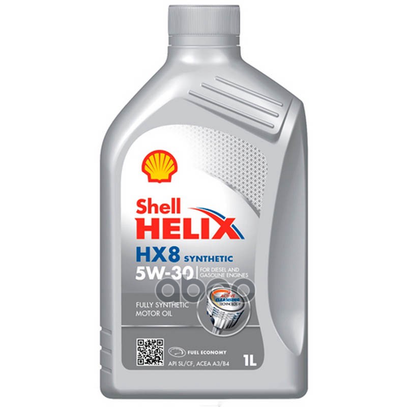 Shell Масло моторное синтетическое Helix HX8 Synthetic 5W-30 1л (550046372,550052791,550052791T124) 550040462