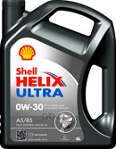 Shell Масло моторное синтетическое SHELL Helix Ultra A5/B5 0W-30 4л 550040651(550046685)
