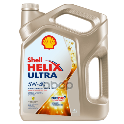 Shell Масло моторное синтетическое Helix Ultra 5W-40 4л (550046361, 550073588, 550070333, 550055905) 550040755(550073588T124)