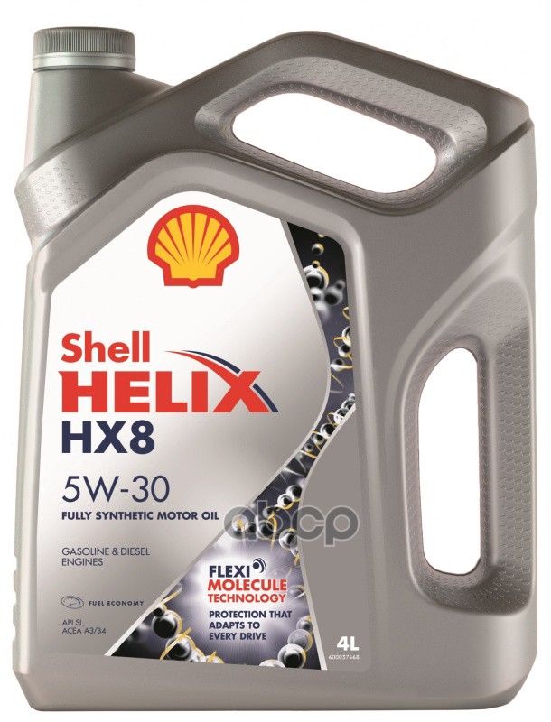 Shell Масло моторное синтетическое Helix HX8 Synthetic 5W-30 4л 550046364
