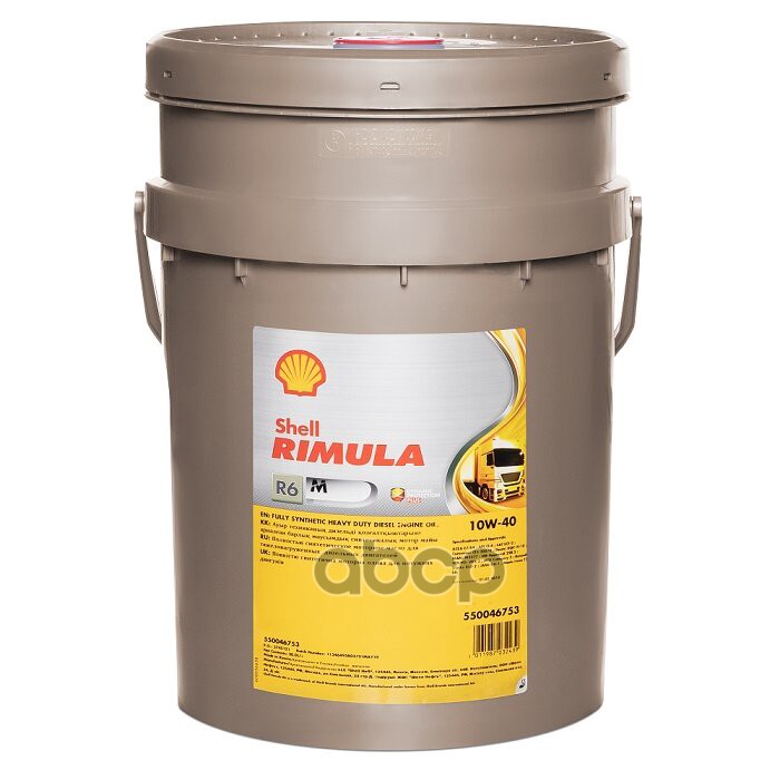 Shell Масло Моторное Shell Rimula R6m 10W-40 20Л.