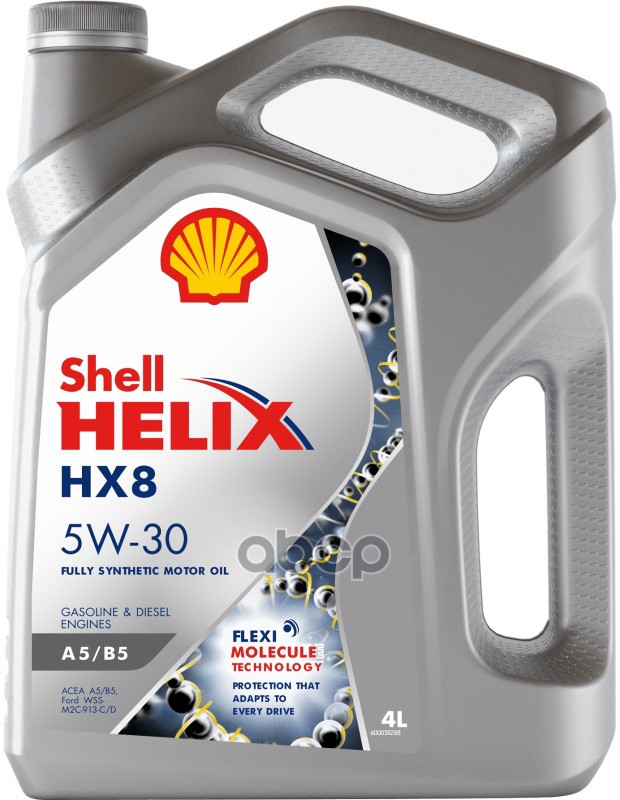 Shell 5W-30 4L Helix Hx8 A5/B5 Моторное Масло Синтетическое