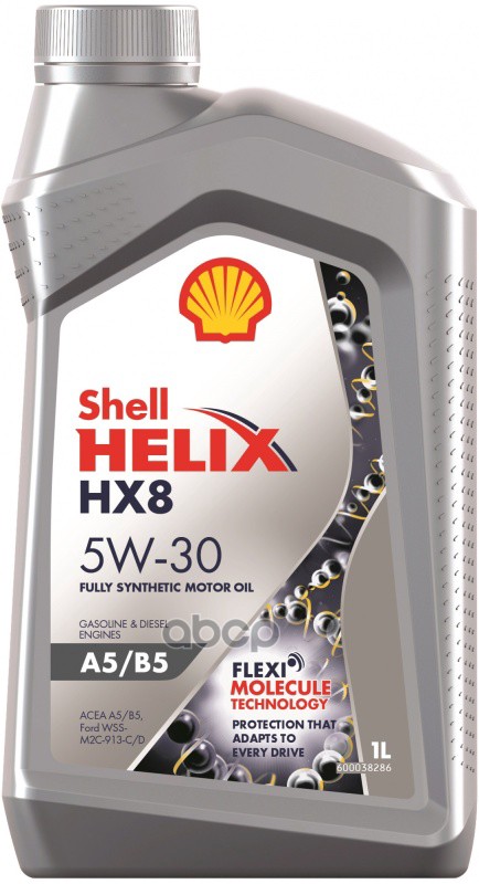 Shell Масло Моторное Синтетическое Helix Hx8 A5/B5 5W-30 1Л 550046778