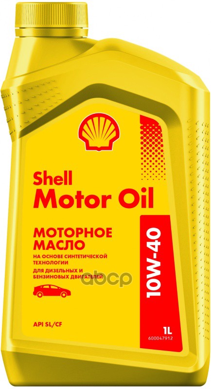 Shell Масло моторное полусинтетическое Motor Oil 10W-40 1л 550051069_снят с производства