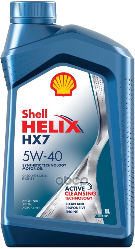 Shell Масло моторное полусинтетическое Helix HX7 5W-40 1л (550046374) 550051496
