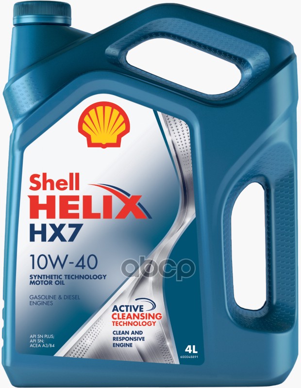 Shell Масло моторное полусинтетическое Helix HX7 10W-40 4л (550046360) 550051575(550070333T124)