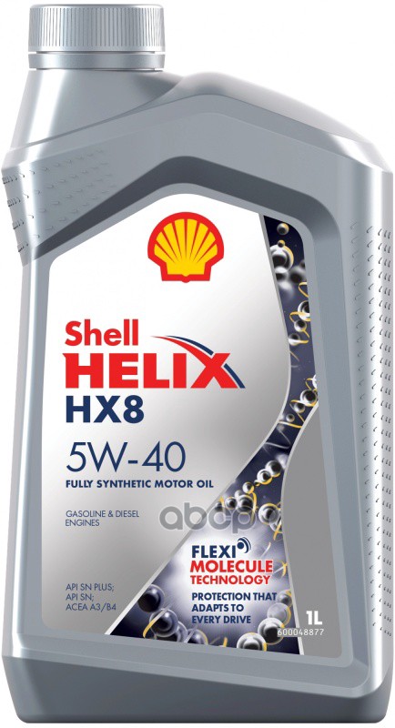 Shell Масло моторное синтетическое Helix HX8 Synthetic 5W-40 1л (550046368,550061574,550061574O004) 550051580