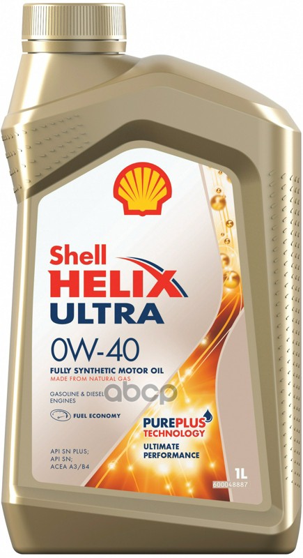 Shell Масло моторное синтетическое Helix Ultra 0W-40 1л 550055859