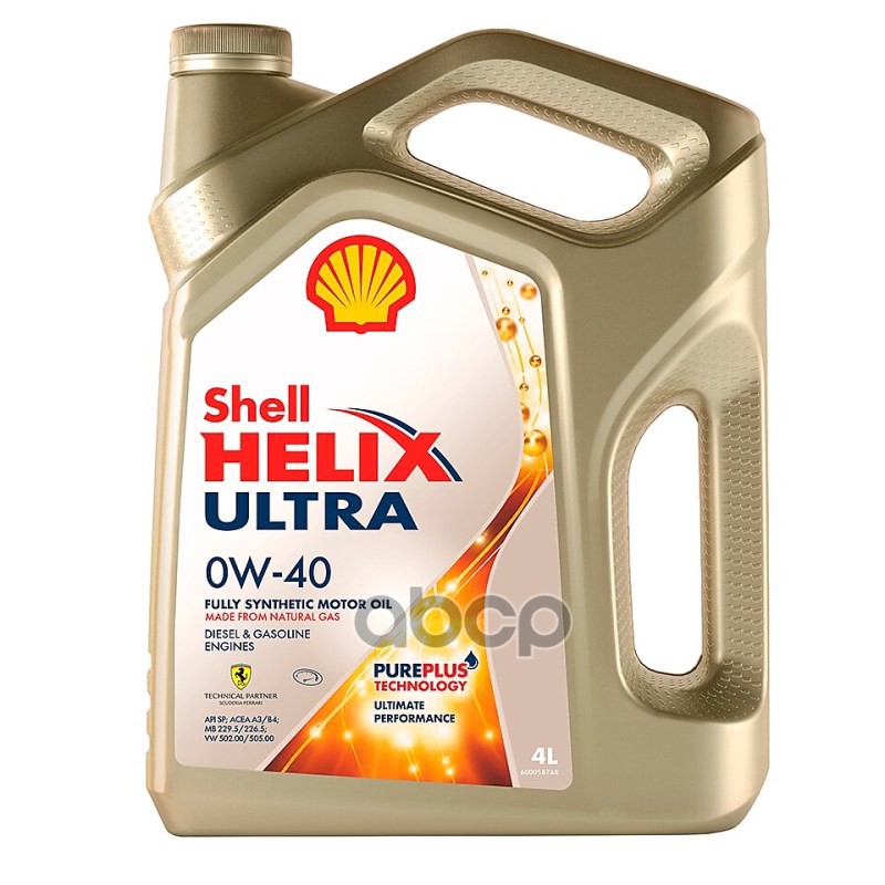 Shell Масло моторное синтетическое Helix Ultra 0W-40 4л 550055900(550061542O004)