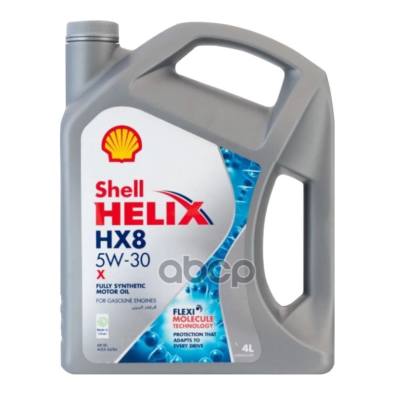 Shell Масло моторное Shell Helix HX8 X 5W-30 4 л 550061565