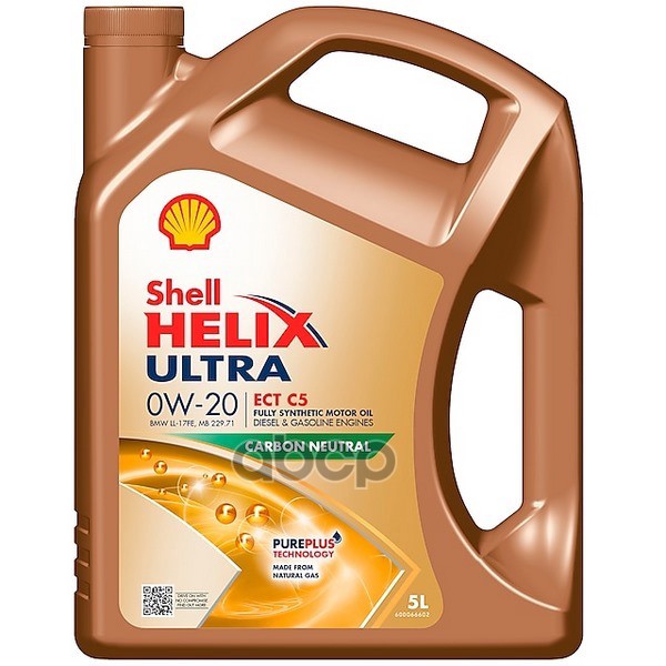 Shell Масло моторное SHELL Helix Ultra SP 0W-20 синтетическое 5 л 550063071/600760082