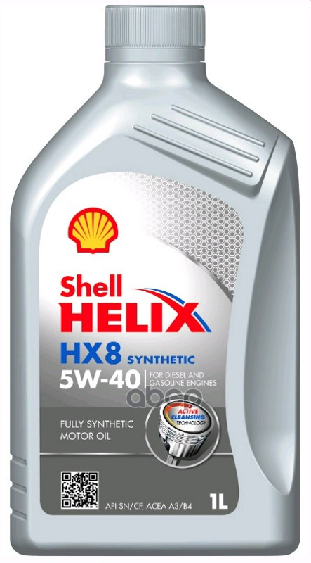 Shell Масло моторное SHELL Helix HX8 SP 5W-40 1л 550070335