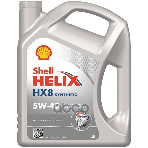 Shell Масло моторное синтетическое Helix HX8 5W40 SN/SN+, A3/B4 4л