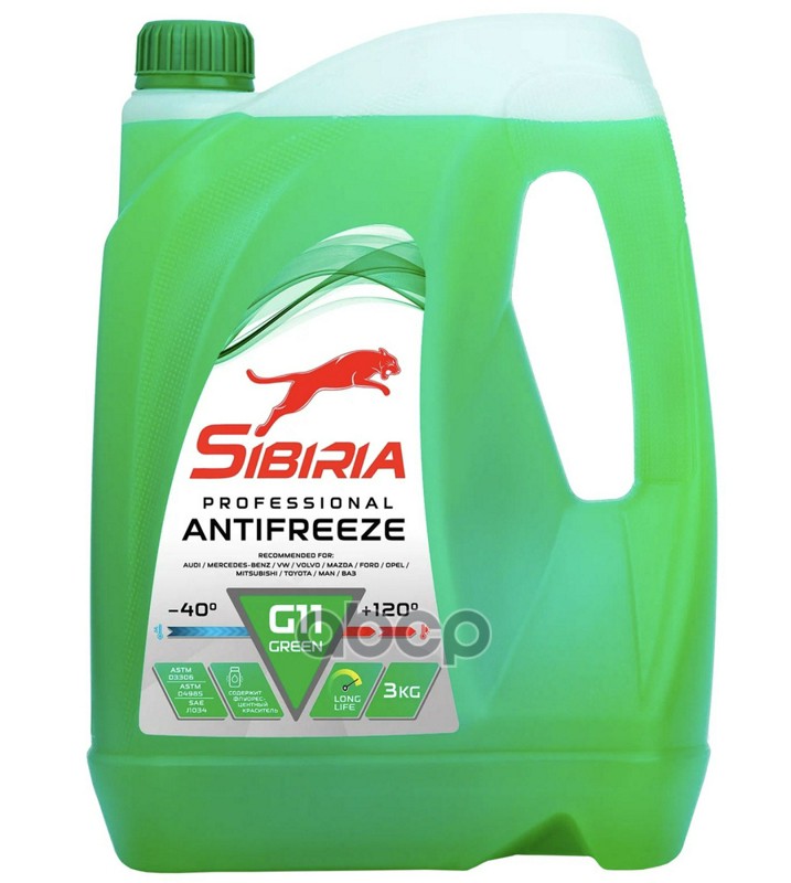 Антифриз SIBIRIA GREEN G11 готовый -40 зеленый 3 кг 800257 Sibiria арт. 800257
