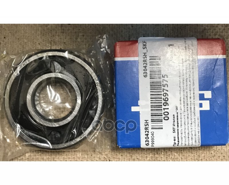 Подшипник генератора UNIVERSAL /20x52x15mm SKF 6304-2RSH Skf арт. 6304-2RSH