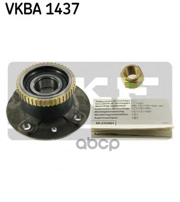 Ступица В Сборе С Подшип. 440/460/480 Skf арт. vkba1437