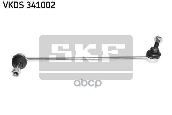 Тяга стабилизатора пер.прав/лев Skf арт. vkds341002
