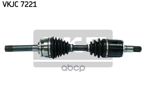 Вал приводной передний L SKF VKJC 7221 Skf арт. VKJC 7221