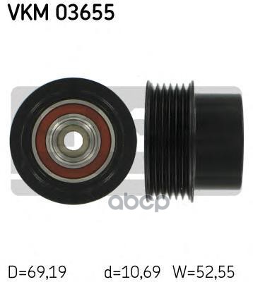 Шкив Генератора Volvo S80 3.0-3.2 T6 06> Skf арт. VKM03655