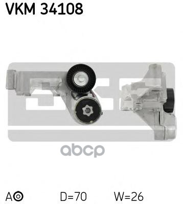 Натяжитель Приводного Ремня Генератора Ford Focus 1.8Tdci Skf арт. VKM34108