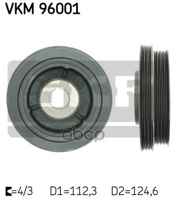 Шкив коленвала с демпфером Skf арт. vkm96001