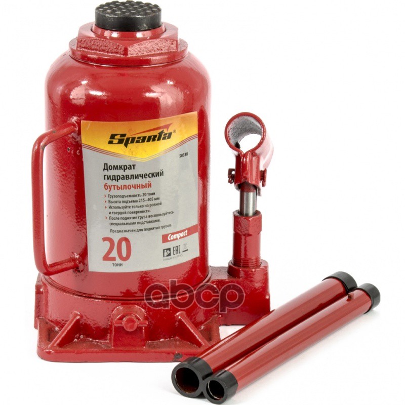 Домкрат Бутылочный 20 Т, Высота Подхвата 215 Мм, Высота Подъма 405 Мм, Compact Sparta арт. 50338