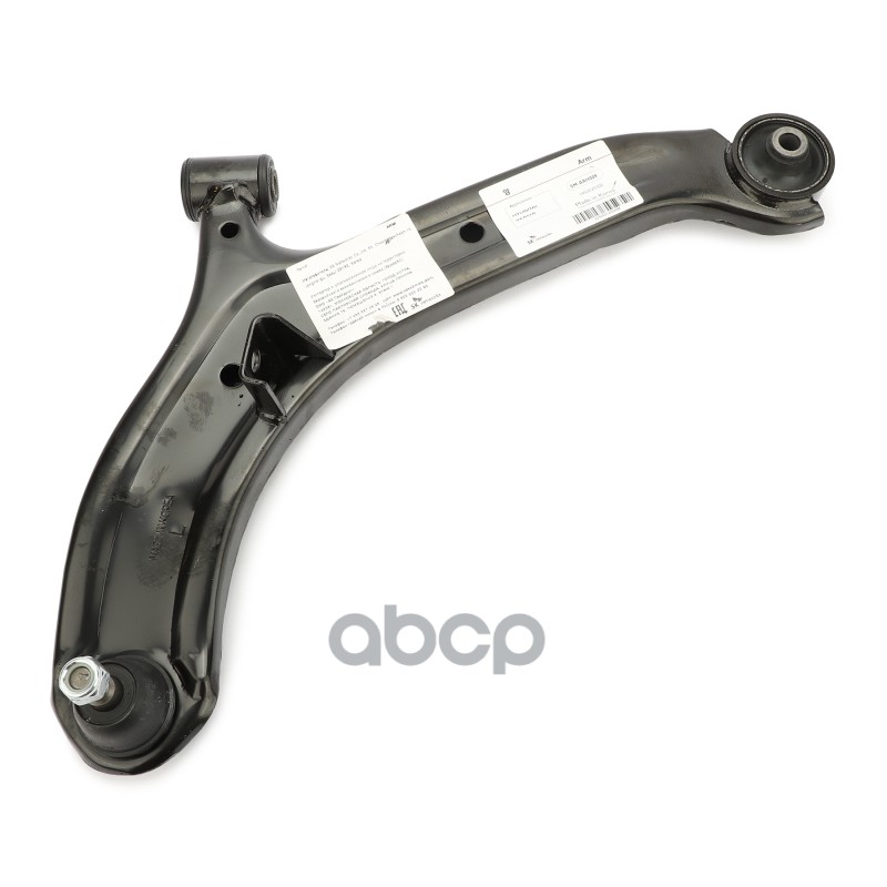 Рычаг пер.лев.HYUNDAI ACCENT (TAGAZ) SpeedMate арт. SMARH009