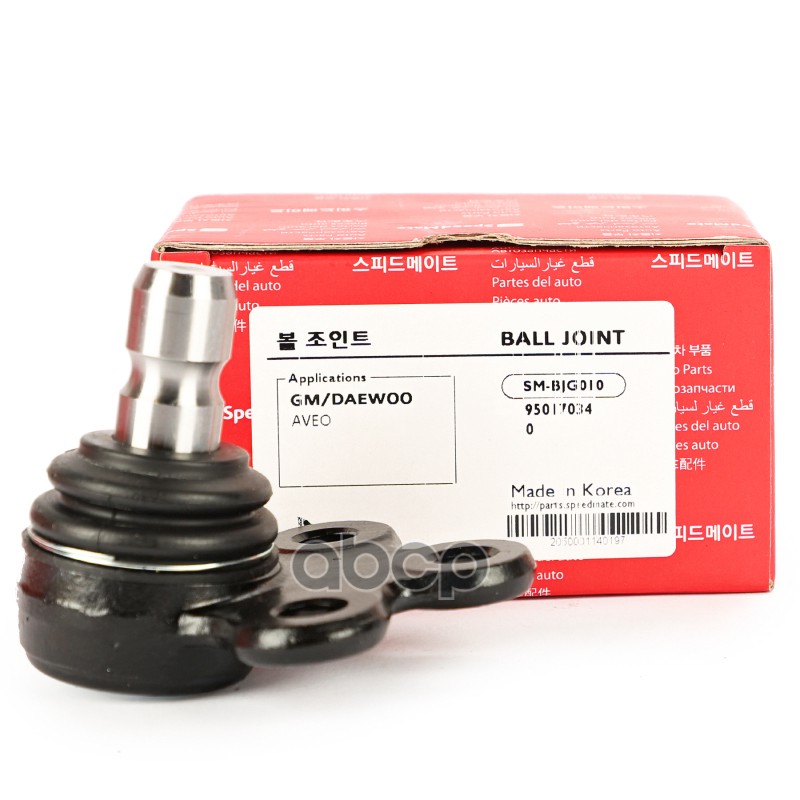 Шаровая Опора L=R Chevrolet Cobalt (2011-) Speedmate Sm-Bjg010 SpeedMate арт. SM-BJG010