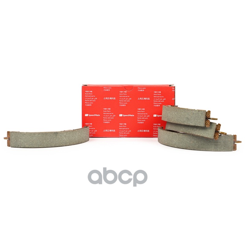 Колодки Барабанные Kia Picanto Ii (Ta) SpeedMate арт. SMBSK023