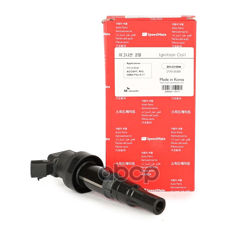 Катушка зажигания HYUNDAI Solaris (II) (1.4) (2017-)/KIA Rio (IV) (1.4) (2017-) SpeedMate арт. SMICH044