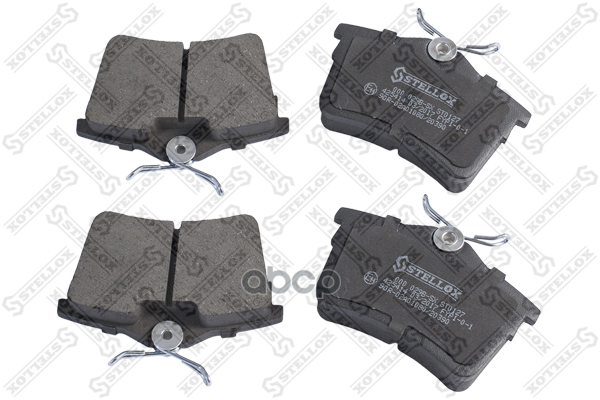 Колодки дисковые задние с антискрип. пл. Peugeot Partner 1.6/1.6HD Stellox арт. 000029BSX
