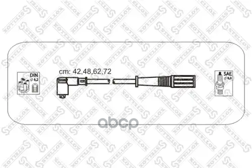 компл. высоковольт. проводов  1038123SX Stellox арт. 1038123SX
