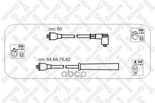 к-кт проводов Ford Sierra 1.3/1.8/2.0 OHC 82 1038310SX Stellox арт. 1038310SX