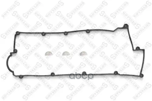 К-т прокладок клапанной крышки Hyundai Tucson, Kia Carens II 2.0 1 Stellox арт. 1128040SX