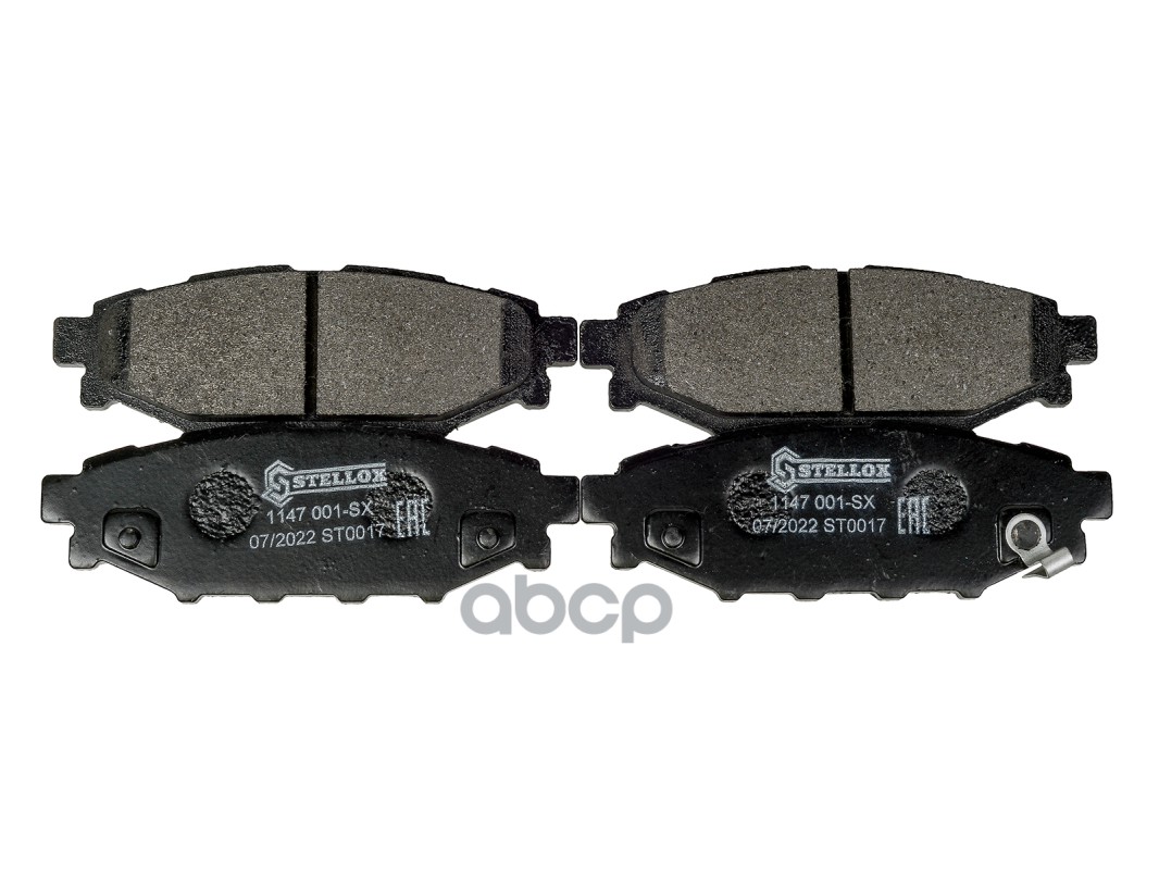 Колодки дисковые з. Subaru Legacy 2.0i/2.5 03> Stellox арт. 1147001SX