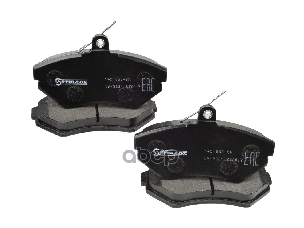 Колодки дисковые п. Audi 80/90 79-92, VW Golf III 91 Stellox арт. 145050SX