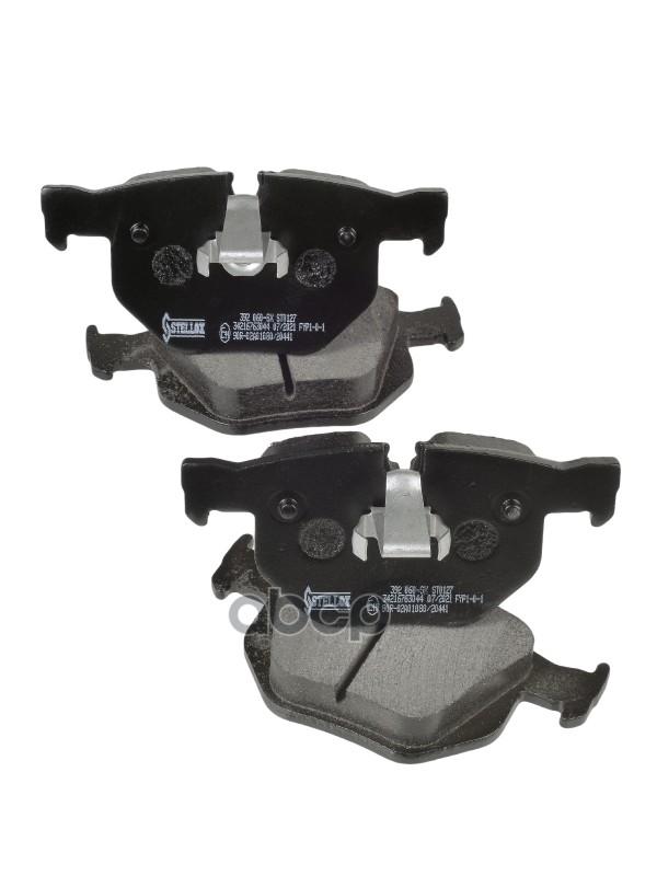Колодки дисковые з. BMW E60 2.0i-4.5i/3.0D 03> Stellox арт. 392060SX