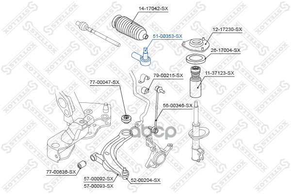 Наконечник рулевой Citroen C-Crosser, Peugeot 4007 2.4 16V/2.2HDi Stellox арт. 5100353SX