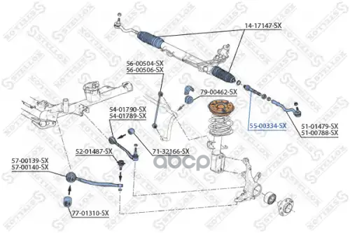 тяга рулевая левая и правая  5500334SX Stellox арт. 5500334SX