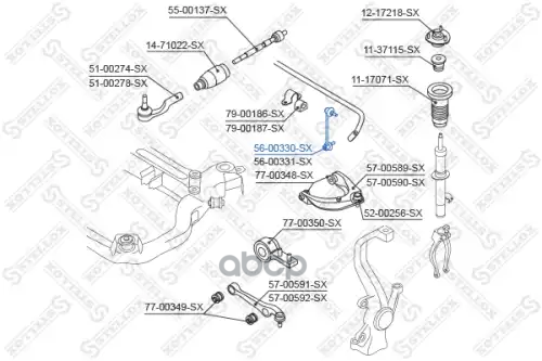 тяга стабилизатора переднего левая Mazda 6 07> Stellox арт. 5600330SX