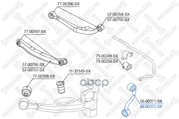 Тяга стабилизатора заднего правая Renault Koleos, Nissan Qashqai a Stellox арт. 5600372SX