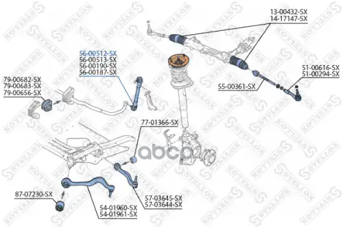 Стойка стабилизатора  5600512SX Stellox арт. 5600512SX