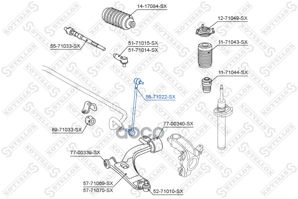 Тяга стабилизатора переднего Mazda 2 03> Stellox арт. 5671022SX