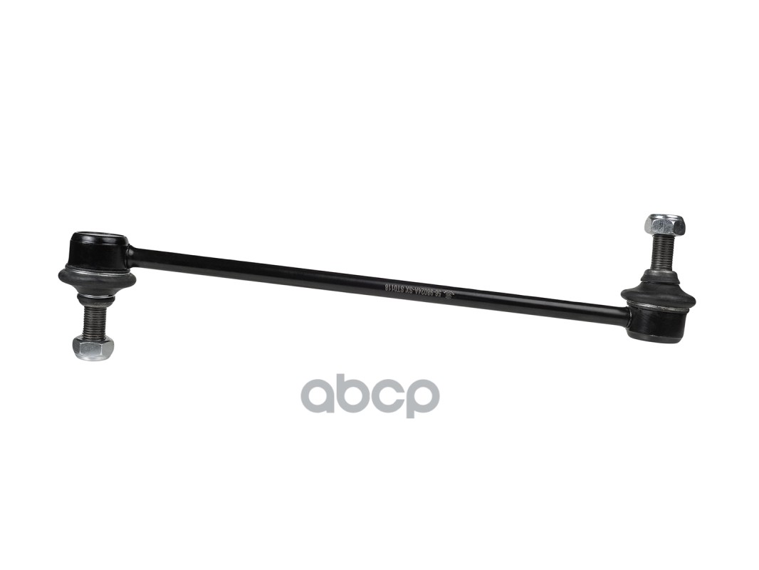Тяга стабилизатора переднегоToyota Avensis 03>/Corolla 01> Stellox арт. 5698024ASX
